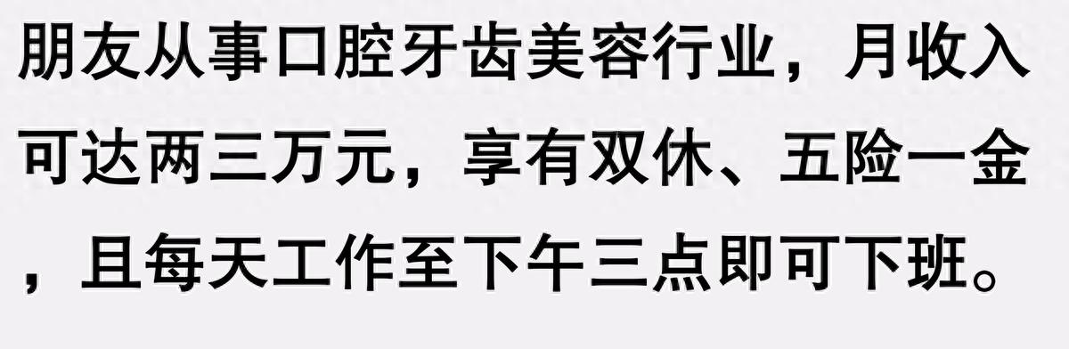 女孩子能做奢侈品修复吗_奢侈品修复app_奢侈品修复一般多少钱