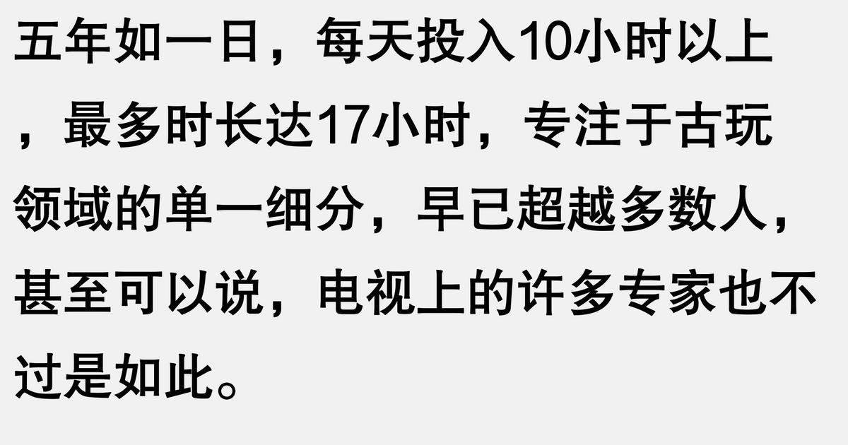 奢侈品修复一般多少钱_女孩子能做奢侈品修复吗_奢侈品修复app