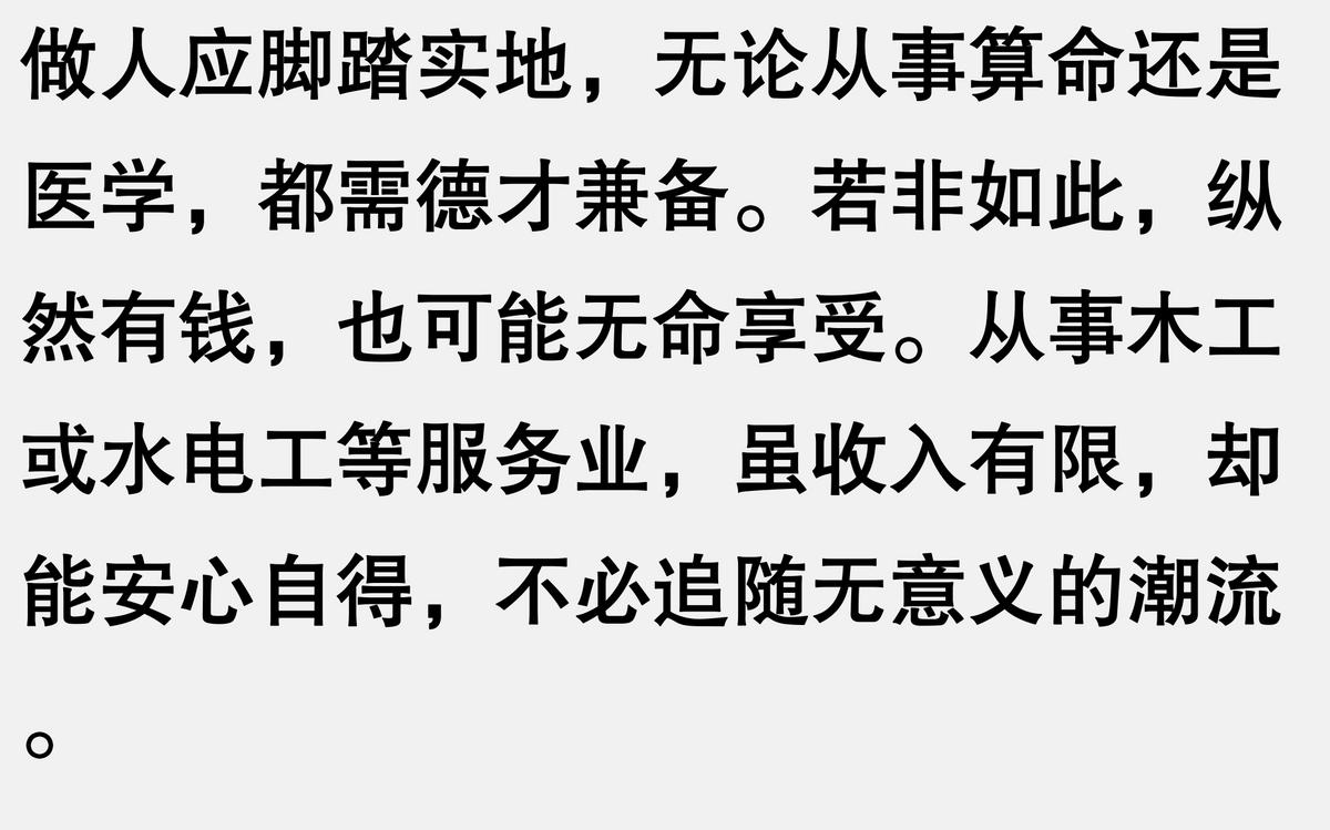 奢侈品修复一般多少钱_奢侈品修复app_女孩子能做奢侈品修复吗